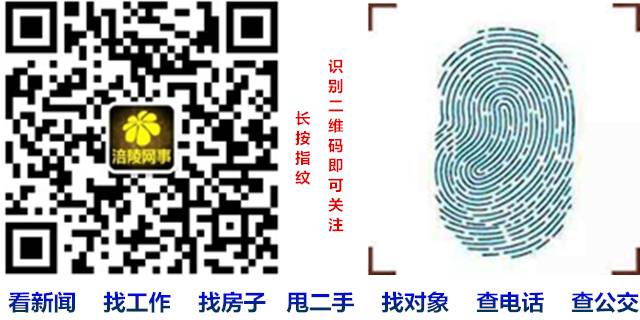 重庆小吃有哪些品种_重庆小吃出名吗_重庆小吃都有哪些