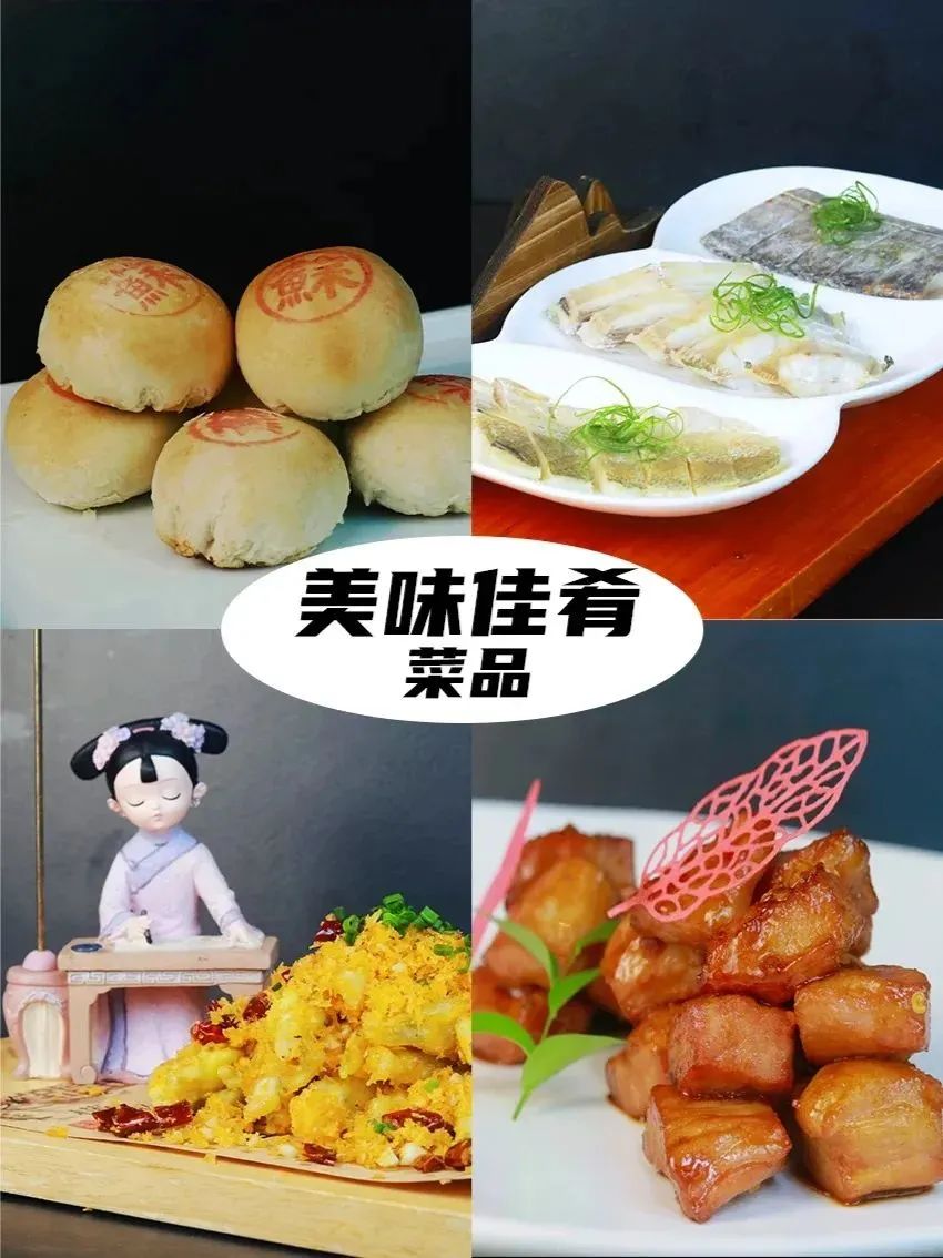 余姚丹山赤水自助烧烤_余姚丹山赤水景区特色民宿_余姚丹山赤水景区门票优惠