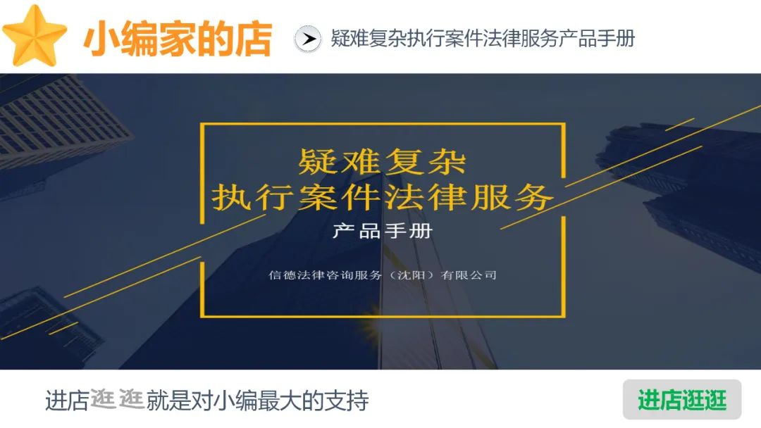 诈骗数额巨大量刑标准条文_诈骗数额定罪标准_诈骗罪数额巨大的量刑