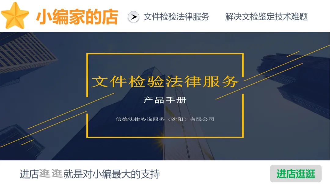 诈骗罪数额巨大的量刑_诈骗数额定罪标准_诈骗数额巨大量刑标准条文
