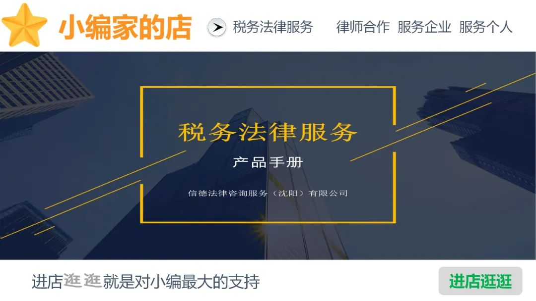 诈骗数额定罪标准_诈骗数额巨大量刑标准条文_诈骗罪数额巨大的量刑