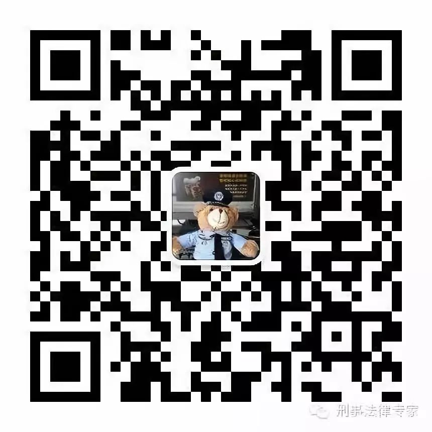 诈骗罪数额巨大的量刑_诈骗数额巨大量刑标准条文_诈骗数额定罪标准