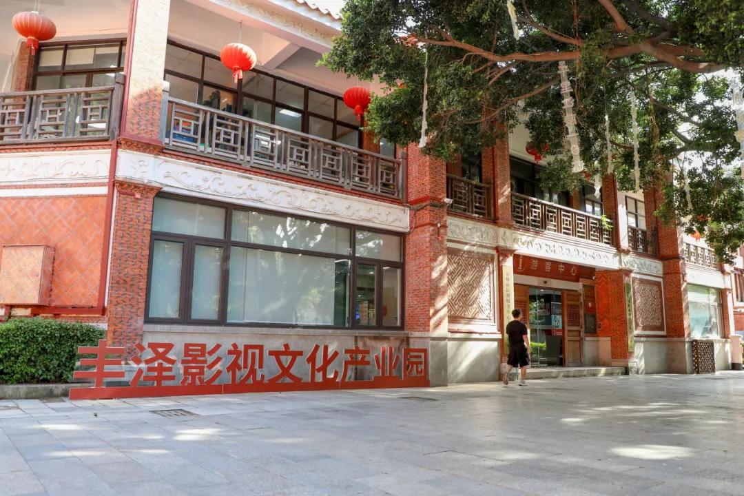 期待!6部文旅微短剧在丰泽影视文化产业园集体开机(图10) 科技动漫作品图片_科技动漫画_福建省子燕动漫科技有限公司