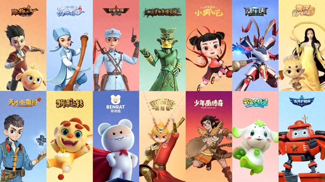 泉州动漫游戏产业启航出海(图1) 福建省子燕动漫科技有限公司_科技动漫节_科技动漫节活动作品