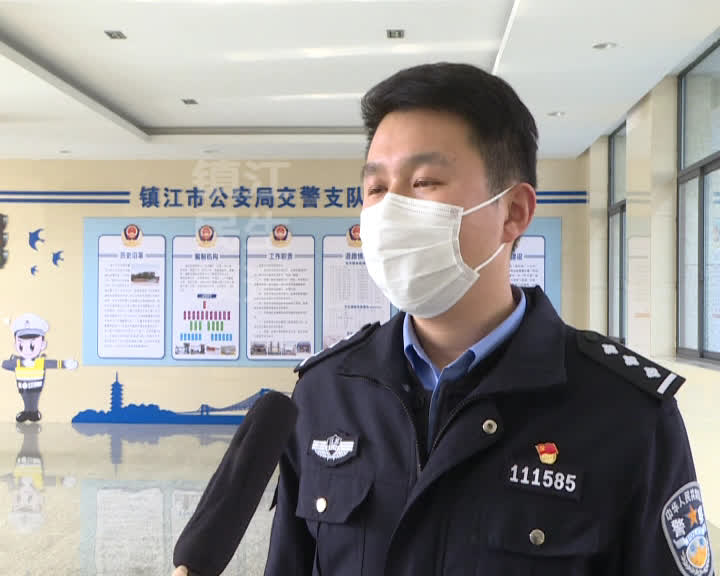 镇江交警发布全市道路交通事故十大典型案例(图5) 镇江交警发布全市道路交通事故十大典型案例纪军.jpg