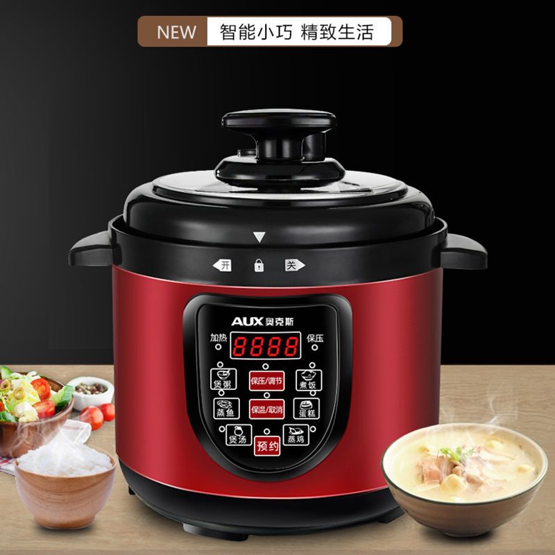 十款自动电压力锅精明之选榜推荐(图6) 奥克斯(aux)家用电压力锅预约小型全自动电压力锅