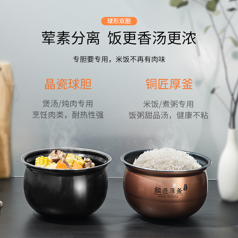 九阳电压力锅家用智能双胆高压锅6l饭煲官方电压力锅