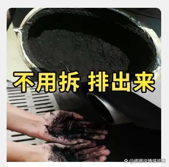 发动机转速多少积碳最少?牢记一个“金标准”,有效调整能节油!(图29) 汽车变速箱维修论文_汽车变速器故障与维修的论文_汽车变速箱故障诊断论文