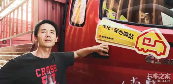 新乡二手高栏货车百姓网_新乡二手货车高栏货车_新乡二手4.2米高栏货车转让