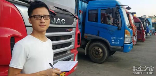 新乡二手货车高栏货车_新乡二手4.2米高栏货车转让_新乡二手高栏货车百姓网