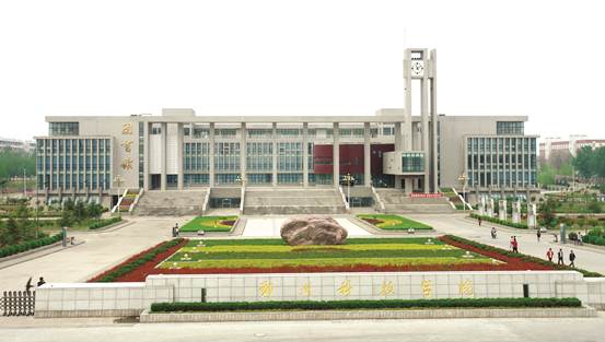 郑州科技学院成人高等教育创(图1) 郑州继续教育管理系统平台_郑州科技学院继续教育学院_郑州继续教育学院官网