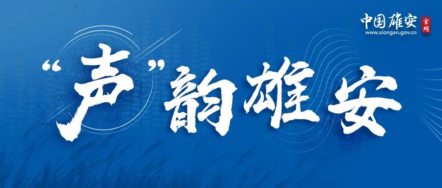 白洋淀美食_白洋淀的特色美食是啥_白洋淀的美食