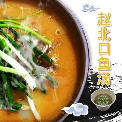 白洋淀的美食_白洋淀的特色美食是啥_白洋淀美食