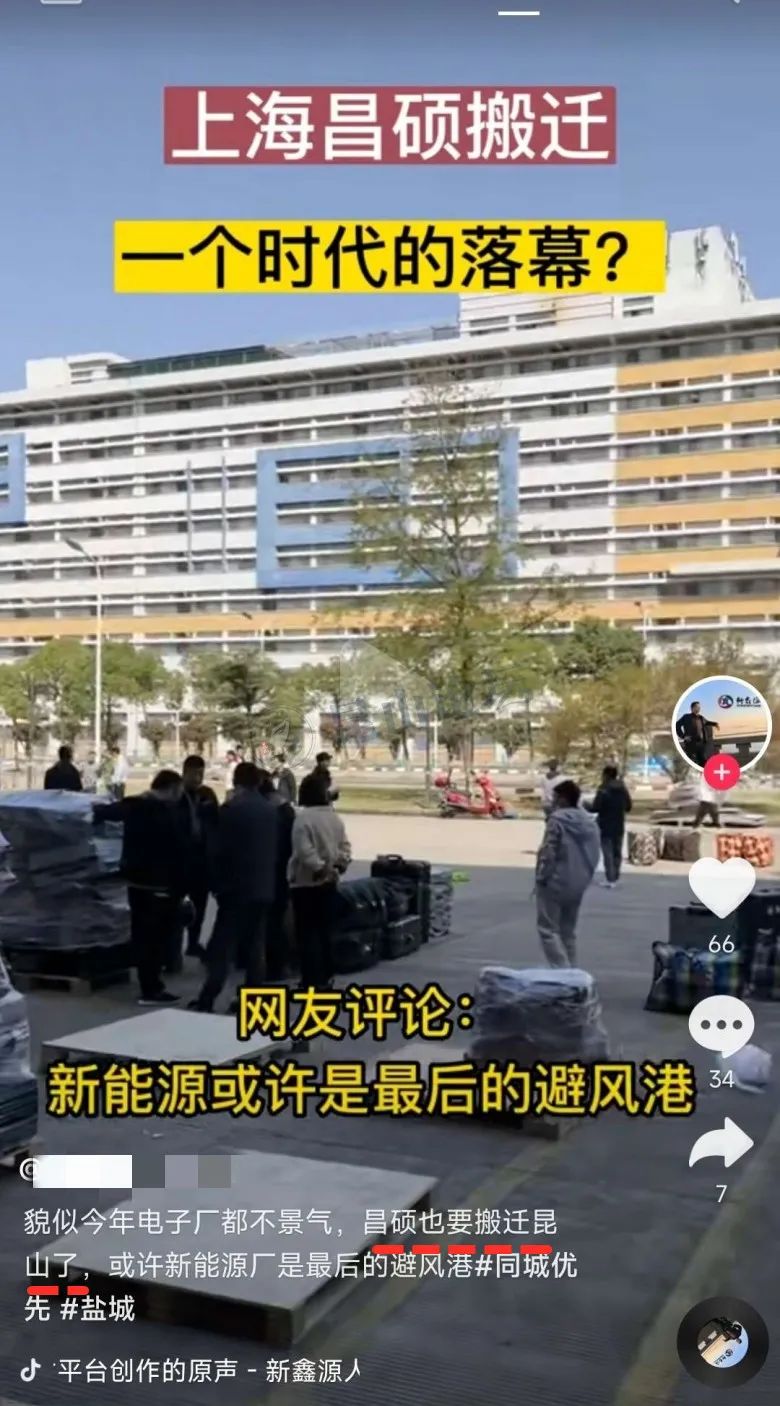 上海骑士达汽车设备有限公司_上海骑士集团_骑士(上海)国际贸易有限公司