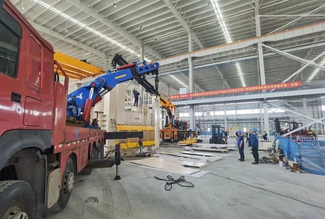 上海骑士达汽车设备有限公司_上海骑士集团_骑士(上海)国际贸易有限公司