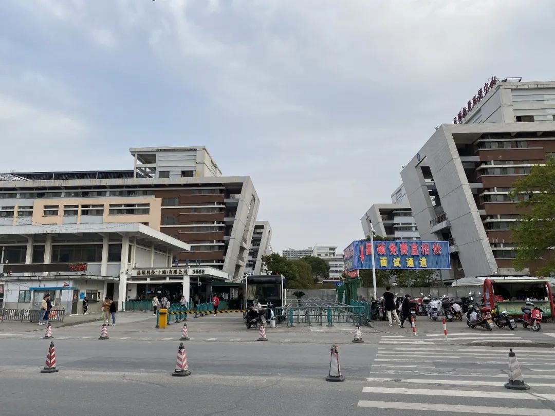 骑士(上海)国际贸易有限公司_上海骑士集团_上海骑士达汽车设备有限公司