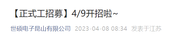 上海骑士集团_上海骑士达汽车设备有限公司_骑士(上海)国际贸易有限公司