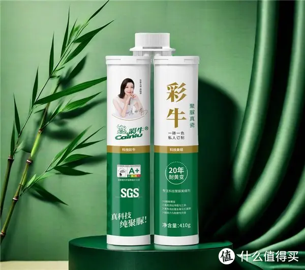 2025美缝剂十大品牌排行榜,打造完美瓷砖缝隙就该选它们!(图11) 2025美缝剂十大品牌排行榜,打造完美瓷砖缝隙就该选它们!