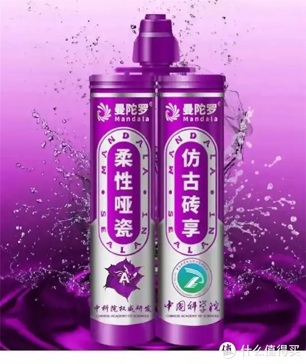 2025美缝剂十大品牌排行榜,打造完美瓷砖缝隙就该选它们!(图12) 2025美缝剂十大品牌排行榜,打造完美瓷砖缝隙就该选它们!