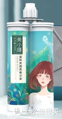 2025美缝剂十大品牌排行榜,打造完美瓷砖缝隙就该选它们!(图8) 2025美缝剂十大品牌排行榜,打造完美瓷砖缝隙就该选它们!