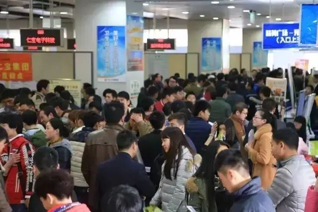 【招聘会】2月24日(周五)综合性人才交流会:现场设展企业174家,招聘岗位3614个(图2) 苏州家具学徒安装师傅招聘_苏州家具安装学徒_苏州家具学徒安装公司