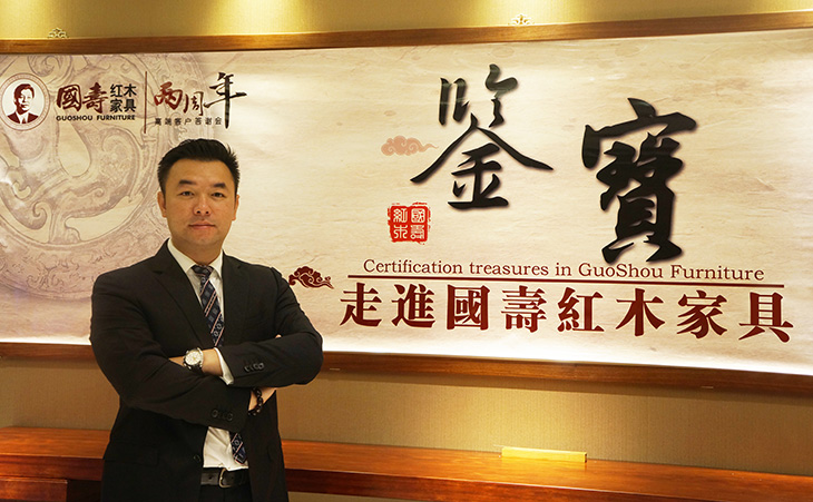 鉴宝•走进国寿红木家具暨莞城旗舰店开业两周年店庆活动圆满结束(图1) 红木祥云沙发图片_红木家具祥云沙发系列_国寿红木祥云家具官网