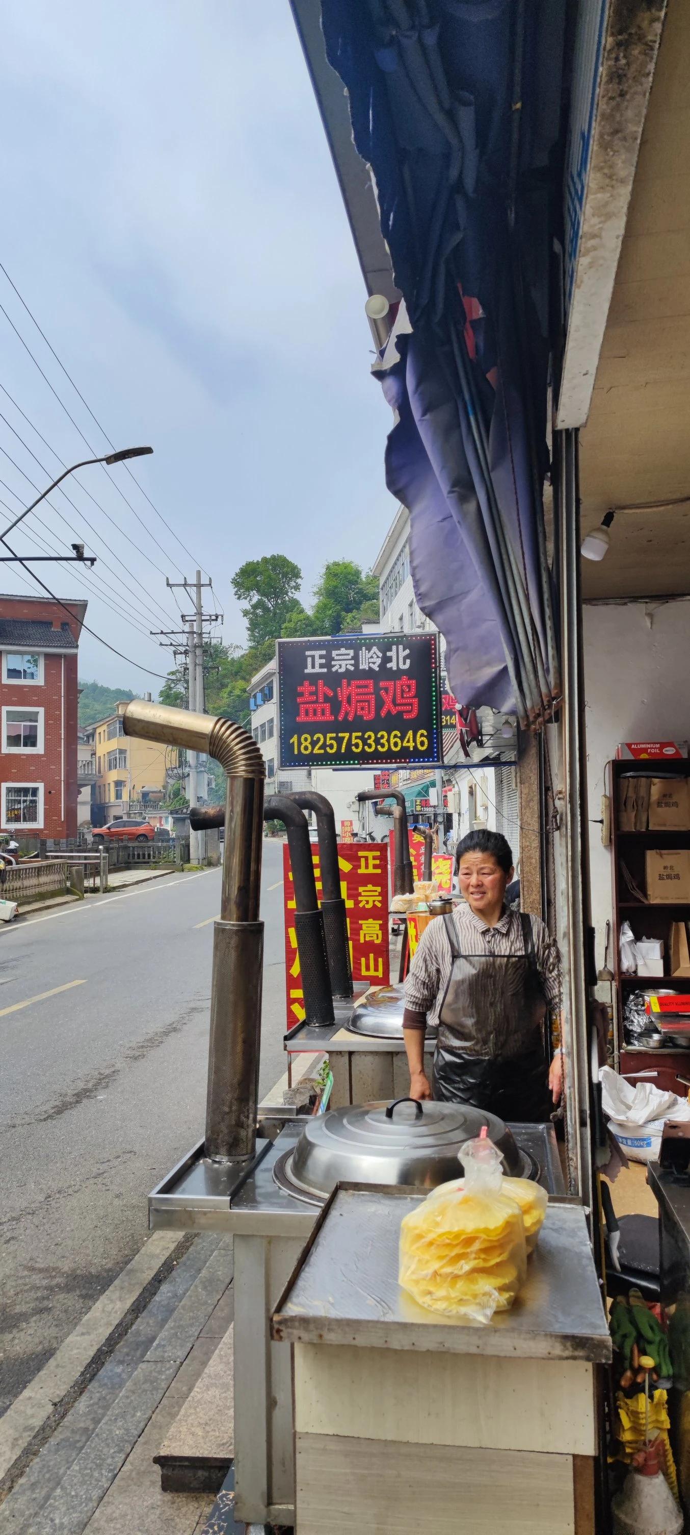 西施卷饼广告牌_西施卷饼档口店面_卷饼西施
