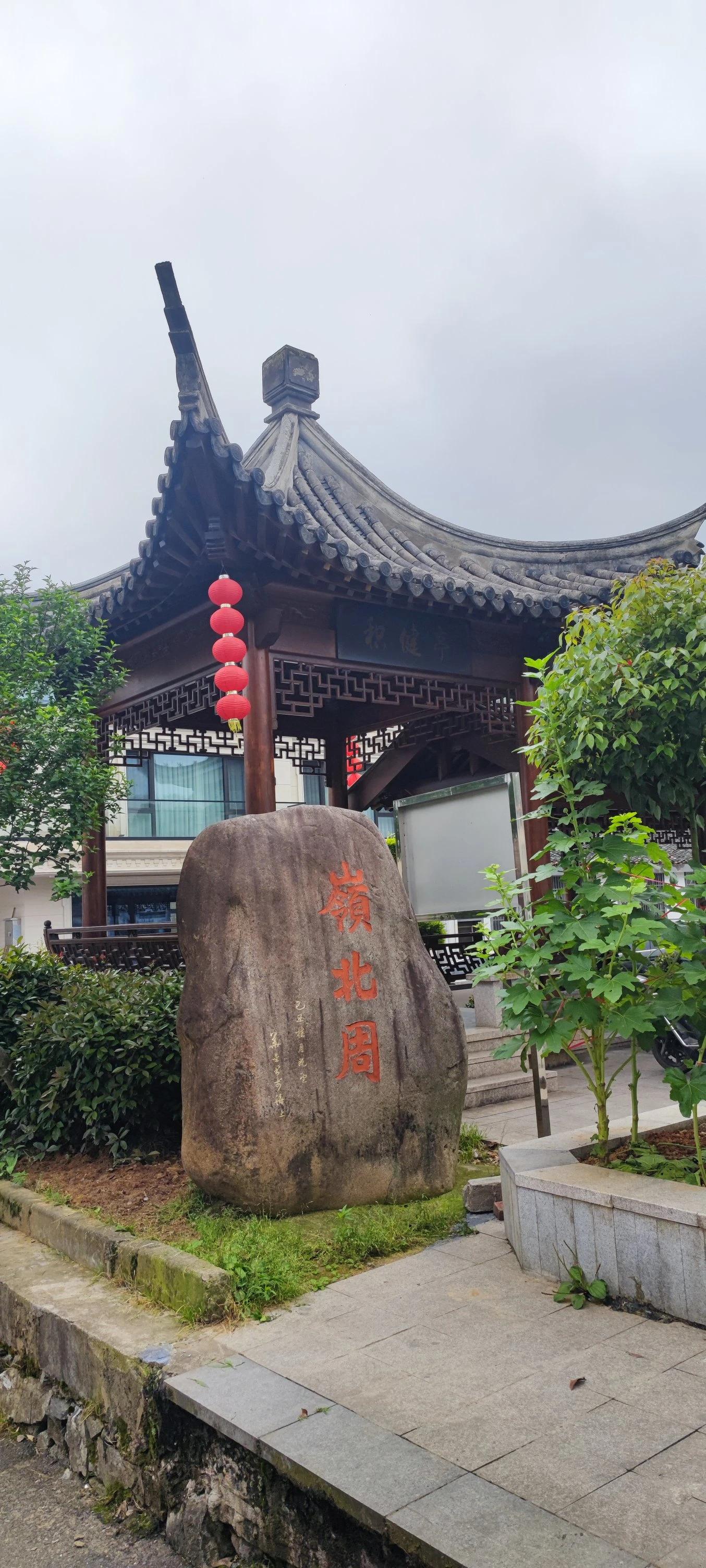 西施卷饼档口店面_西施卷饼广告牌_卷饼西施