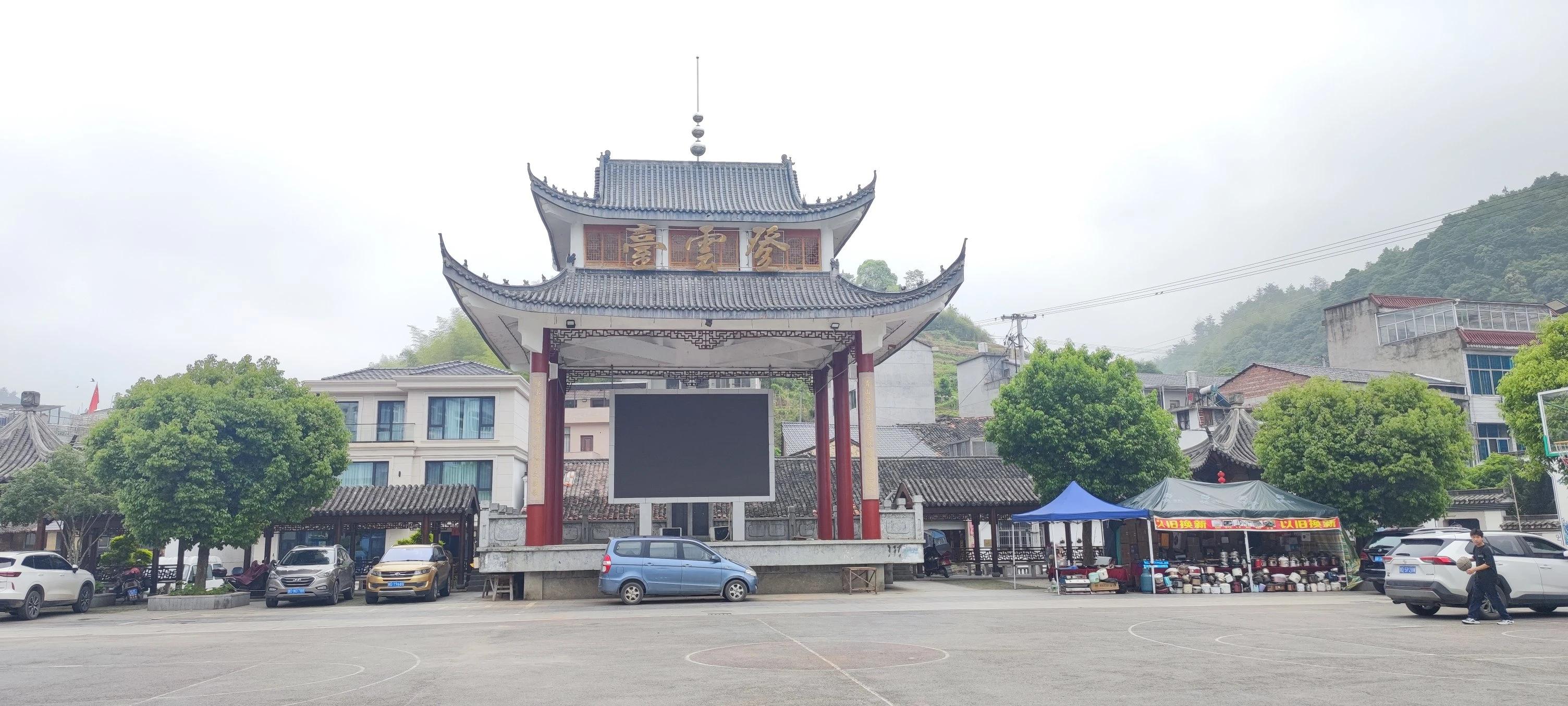 卷饼西施_西施卷饼广告牌_西施卷饼档口店面