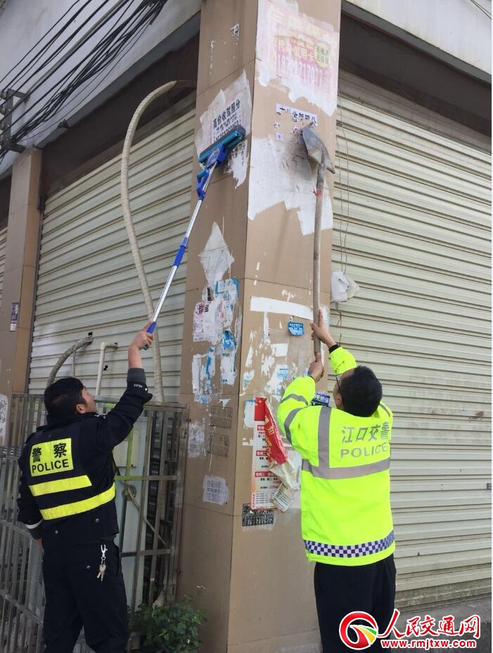 违章买汽车分为哪几种_汽车违章买分_车辆违章买分合法吗