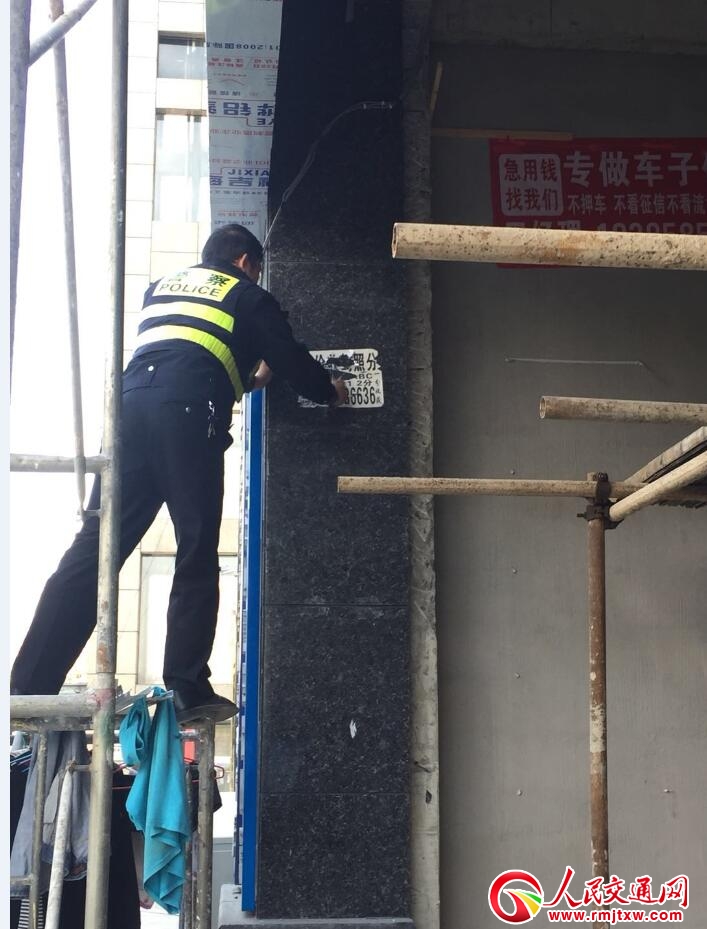 违章买汽车分为哪几种_车辆违章买分合法吗_汽车违章买分