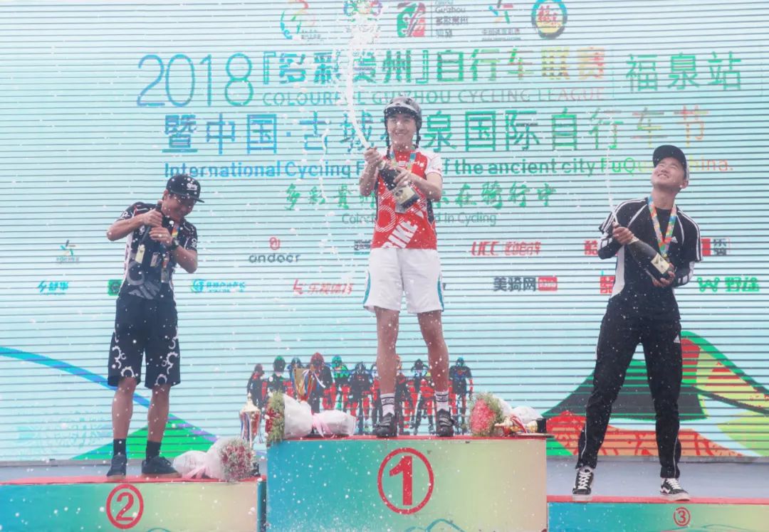 攀爬自行车入门教程_攀爬自行车入门_自行车攀爬教程