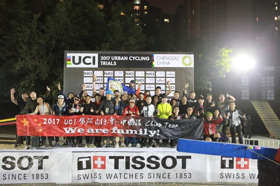 攀爬自行车入门教程_攀爬自行车入门_自行车攀爬教程