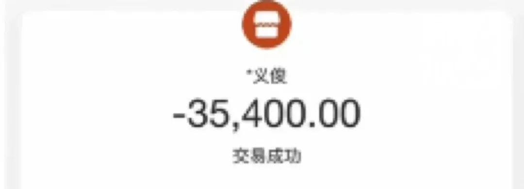 上海阿姨惊了!搬个家居然花了4万多元,包装膜就要近2万元!又是这家推荐的…(图8) 上海淋浴房上门维修_上海市地区淋浴房厂_上海淋浴房维修公司