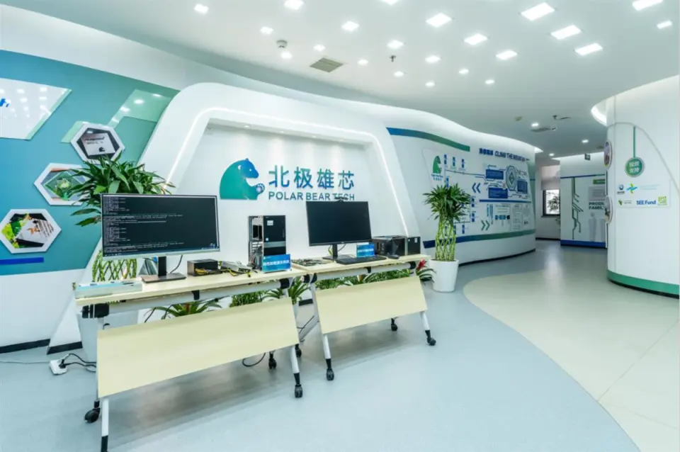 西安获批国家“双中心”一年,科技创新成为经济发展强引擎(图4) 图片