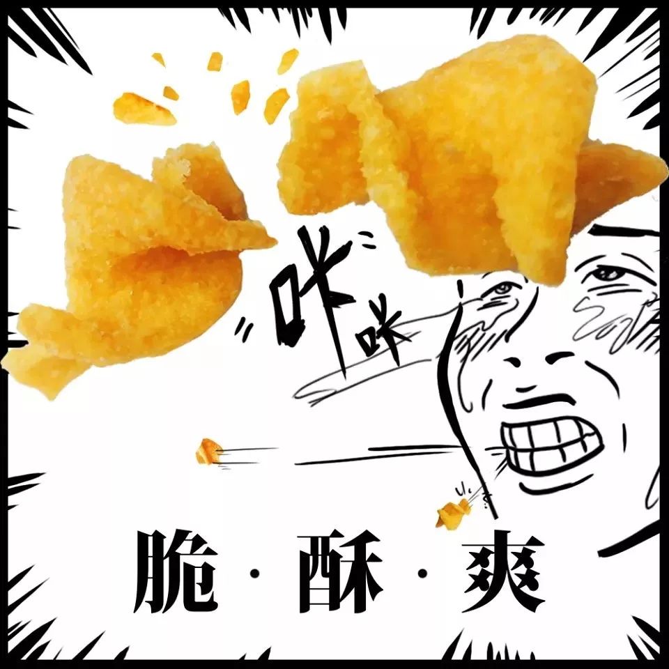 台湾零食哪些好吃_台湾小零食_零食好吃台湾叫什么