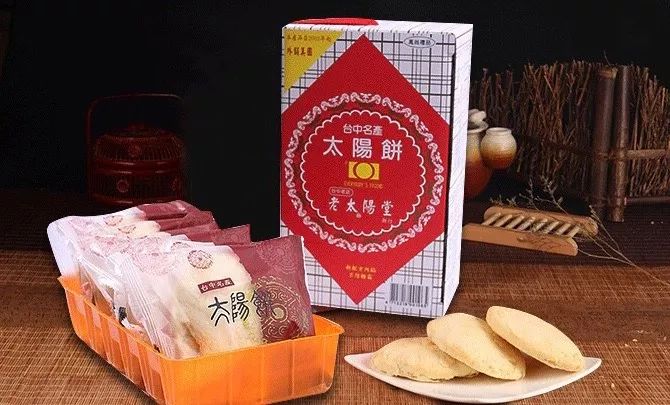 零食好吃台湾叫什么_台湾零食哪些好吃_台湾小零食