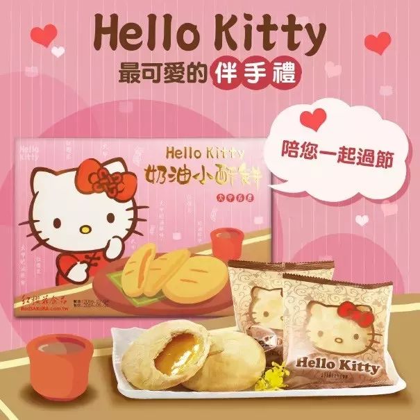 零食好吃台湾叫什么_台湾小零食_台湾零食哪些好吃