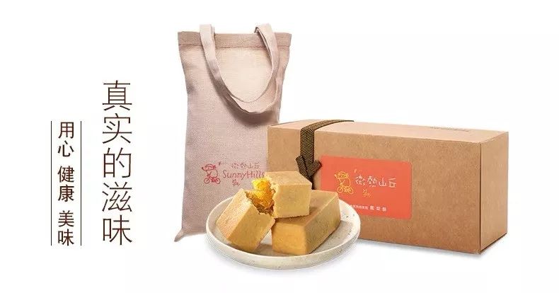 零食好吃台湾叫什么_台湾零食哪些好吃_台湾小零食