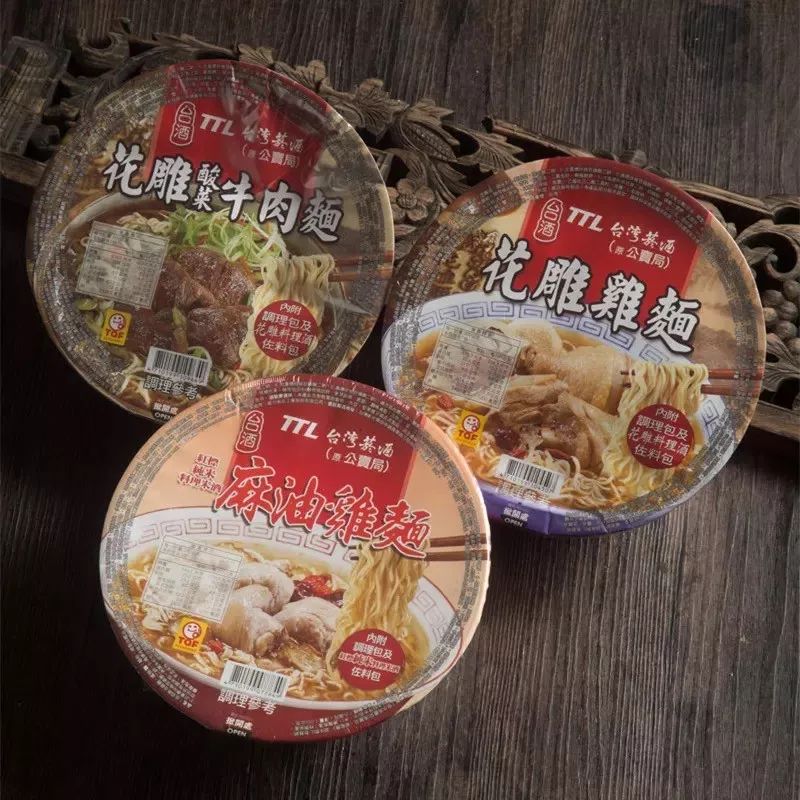 零食好吃台湾叫什么_台湾零食哪些好吃_台湾小零食