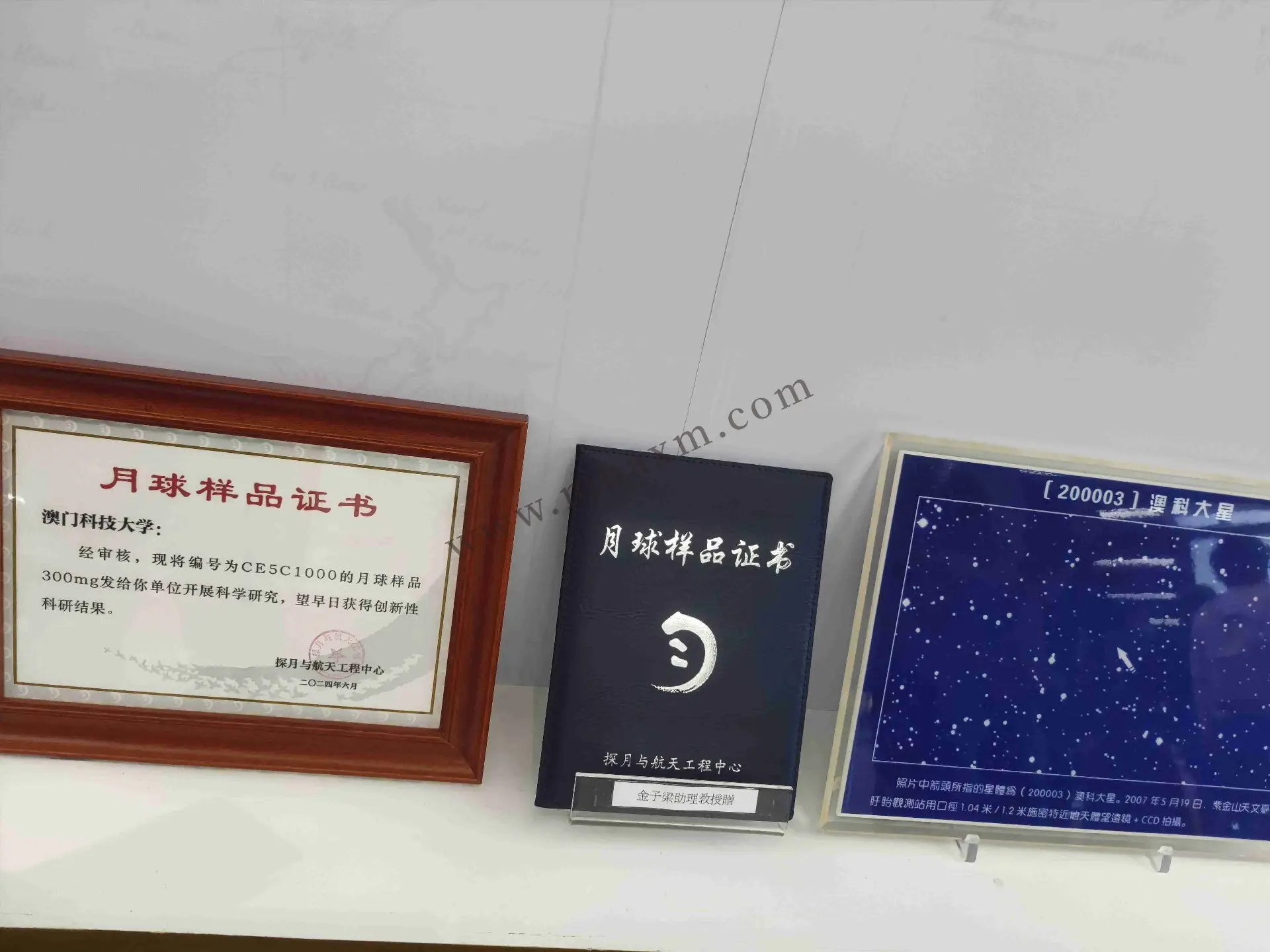 澳门科技大学什么档次?对标内地985、211院校吗?2025本科招生条件和录取分数揭秘!(图1) 澳门科技大学2021招生人数_澳门科技大学2025招生_澳门科技大学21年招生