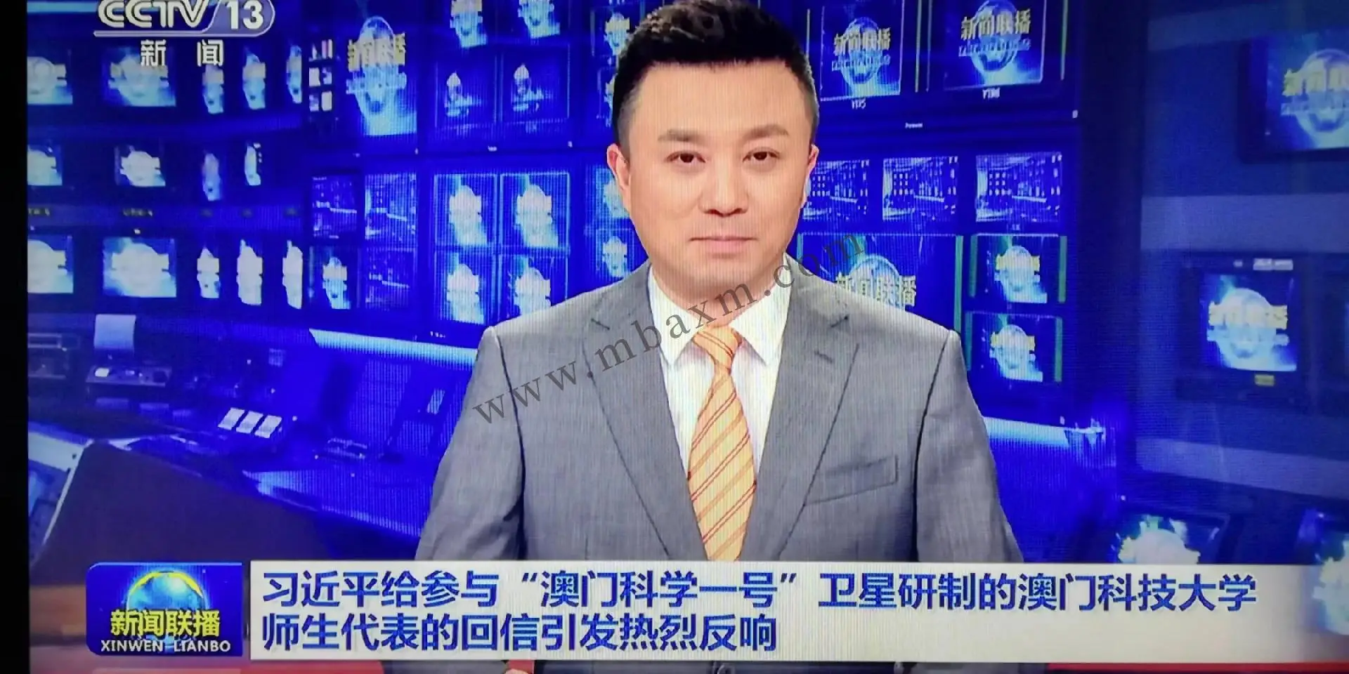 澳门科技大学什么档次?对标内地985、211院校吗?2025本科招生条件和录取分数揭秘!(图4) 澳门科技大学2025招生_澳门科技大学21年招生_澳门科技大学2021招生人数