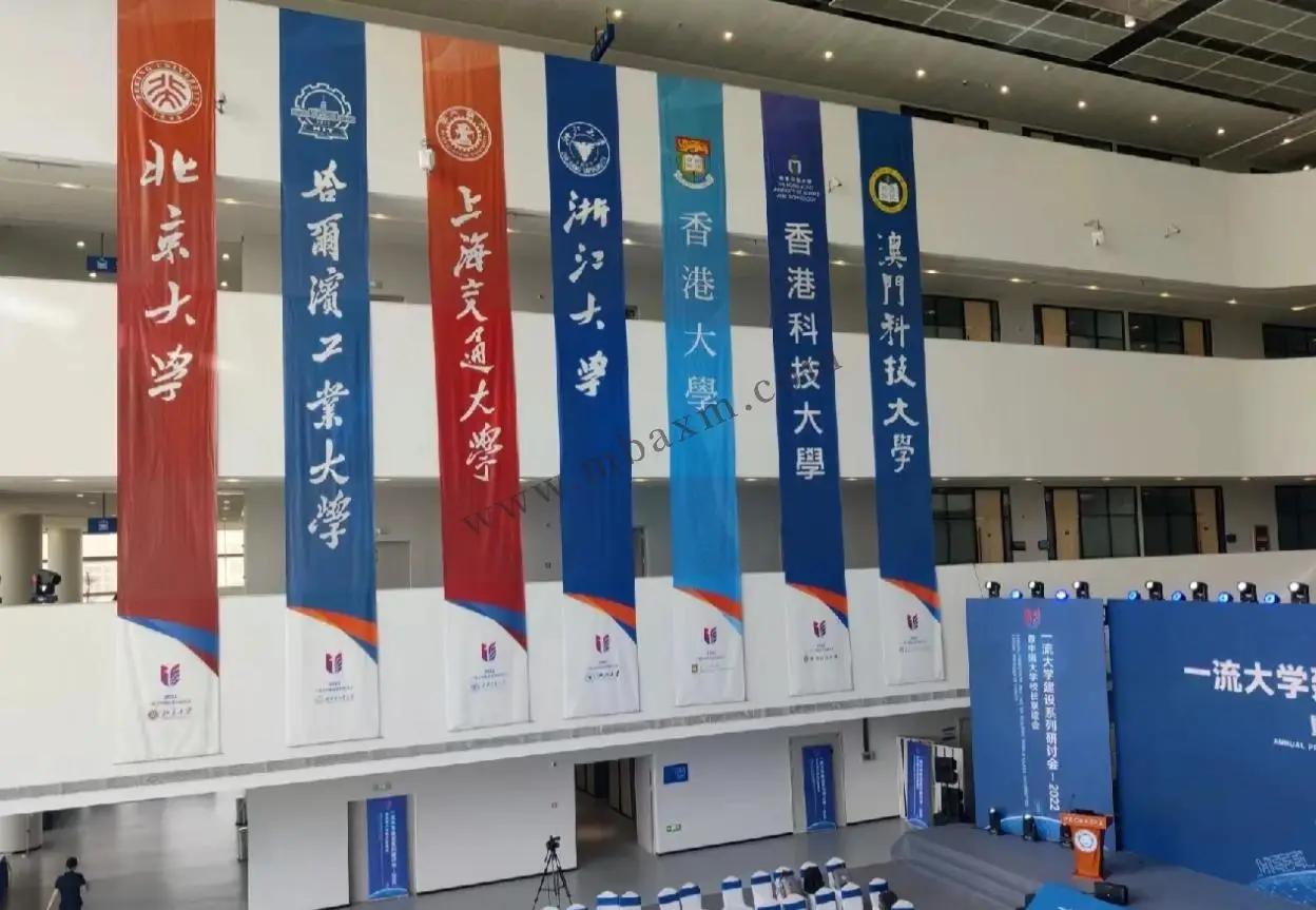 澳门科技大学什么档次?对标内地985、211院校吗?2025本科招生条件和录取分数揭秘!(图6) 澳门科技大学2025招生_澳门科技大学2021招生人数_澳门科技大学21年招生