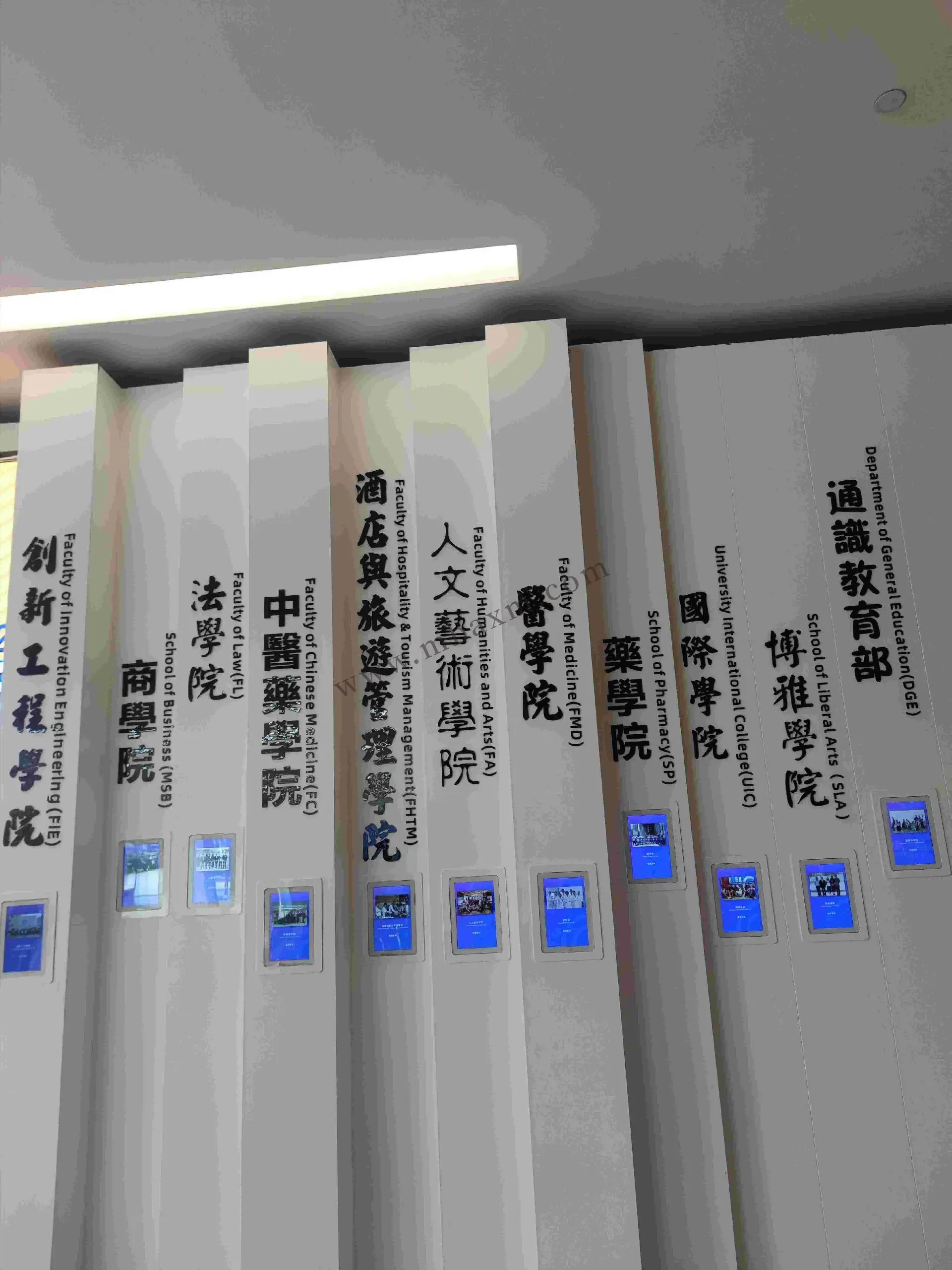 澳门科技大学什么档次?对标内地985、211院校吗?2025本科招生条件和录取分数揭秘!(图9) 澳门科技大学21年招生_澳门科技大学2025招生_澳门科技大学2021招生人数