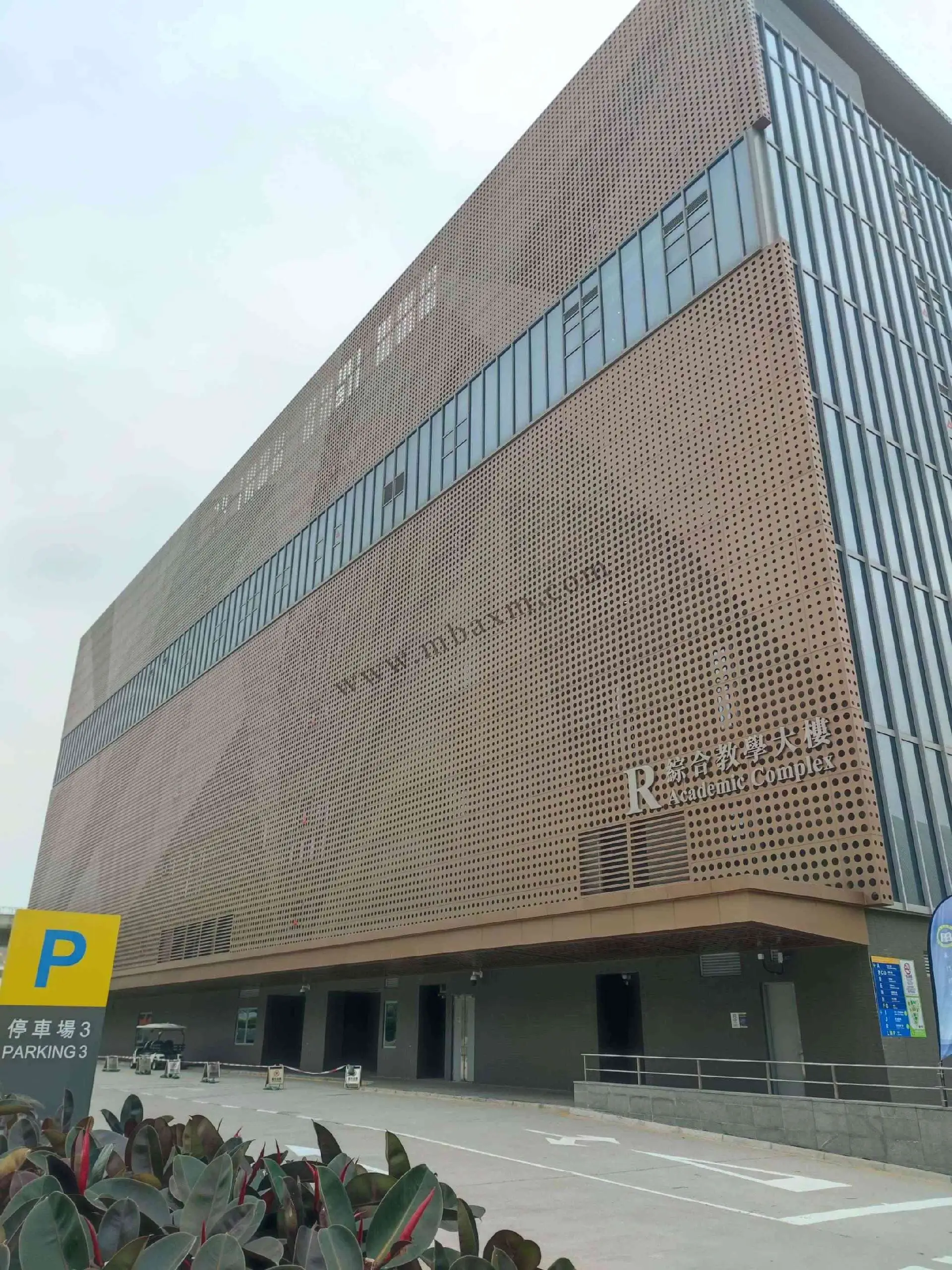 澳门科技大学什么档次?对标内地985、211院校吗?2025本科招生条件和录取分数揭秘!(图10) 澳门科技大学2021招生人数_澳门科技大学2025招生_澳门科技大学21年招生