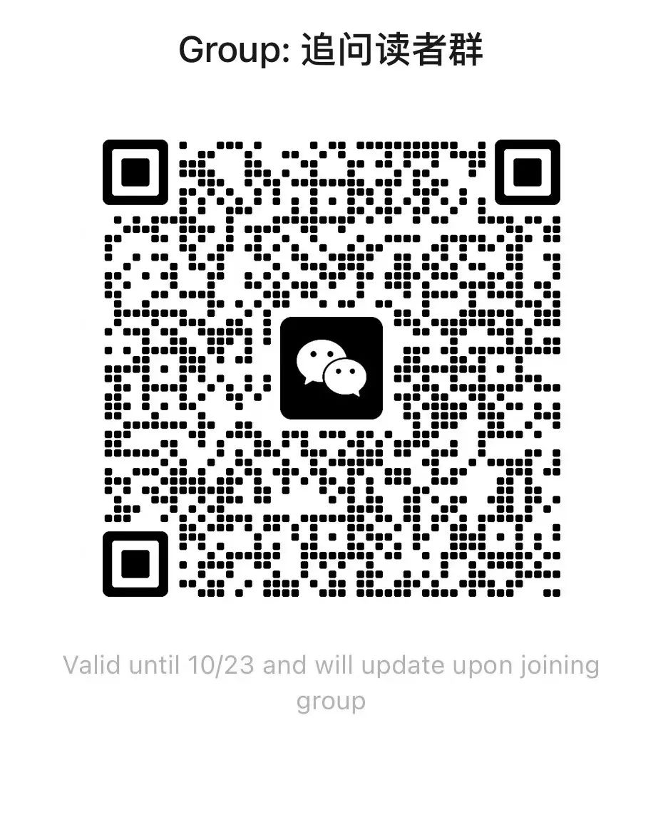 追问Daily|租房住会加速衰老;百岁老人的血液测试揭示了长寿的秘诀;抑制消极感受可改善心理健康(图2) 长寿租房子300元左右_长寿租房子一室一厅_长寿租房子