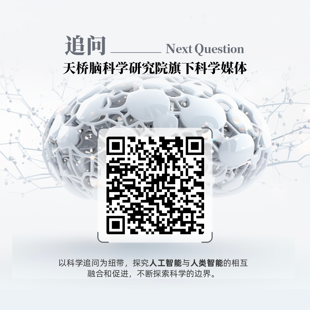 追问Daily|租房住会加速衰老;百岁老人的血液测试揭示了长寿的秘诀;抑制消极感受可改善心理健康(图3) 长寿租房子一室一厅_长寿租房子_长寿租房子300元左右