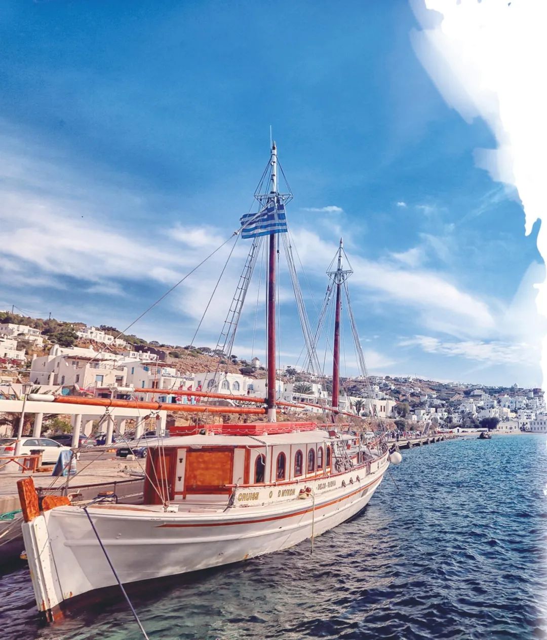 挪威美食介绍PPT_挪威美食介绍_挪威美食介绍视频