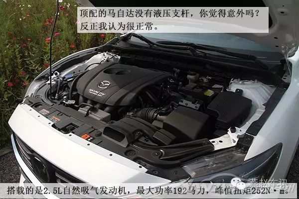 马6手自一体手动挡怎么开_马六手自一体车怎么开_一体车手开马六怎么样