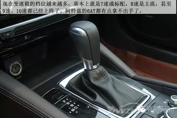 一体车手开马六怎么样_马6手自一体手动挡怎么开_马六手自一体车怎么开